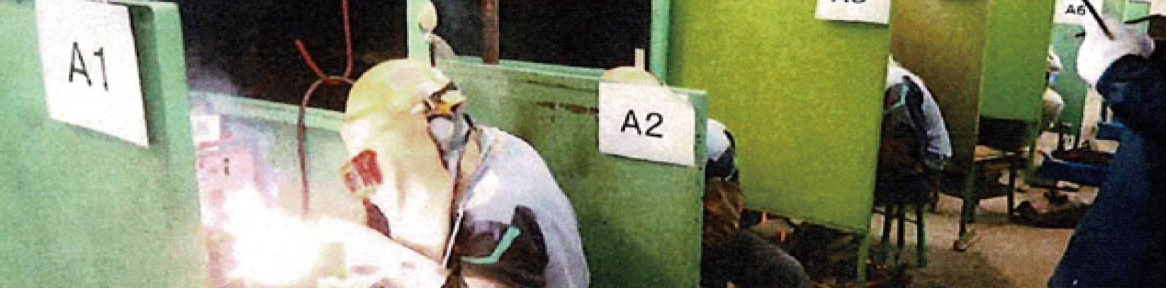 溶接技術競技会